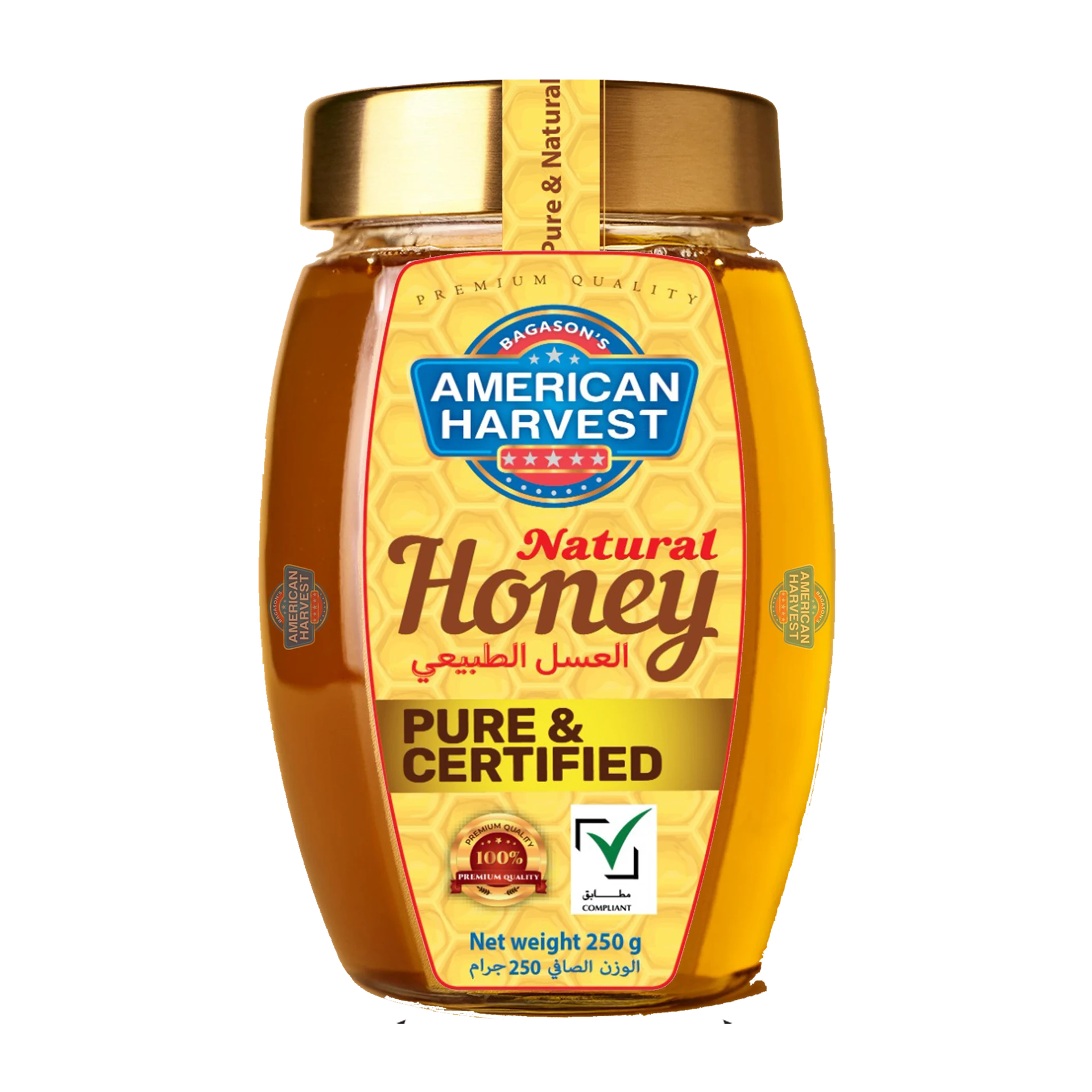 American Harvest honey for Honey Glazed Ham for the Holidays