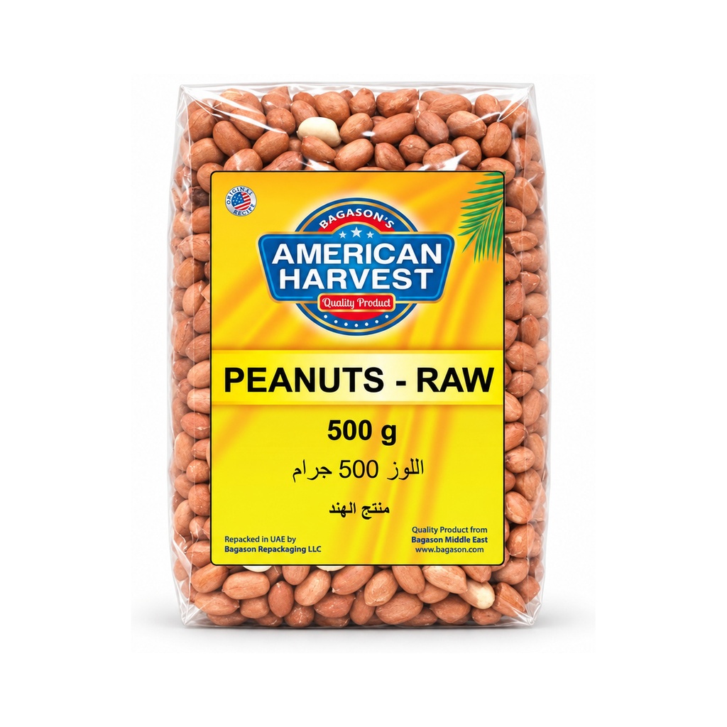 AH PEANUTS RAW 500G