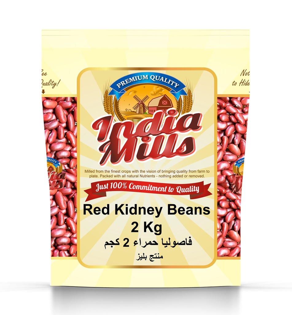 INDIA MILLS RED KIDNEY BEANS (12x1Kg)