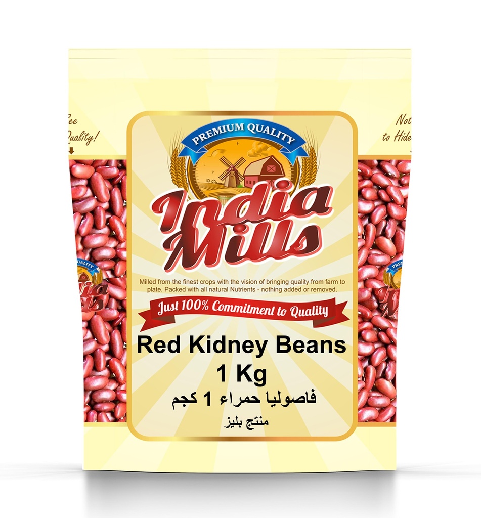 INDIA MILLS RED KIDNEY BEANS (12x2Kg)