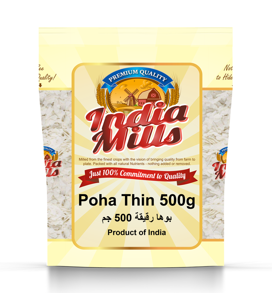INDIA MILLS RICE FLAKES(POHA) THIN (20X500GM)