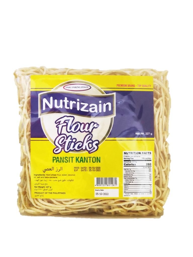 Nutrizain Chinese Noodles (Canton) (30 X 227g)
