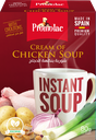 PROMOLAC Instant Chicken Cream Soup (12x80g)