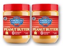 AH Peanut Butter Creamy (6x2x340g) Offer