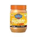 AH Peanut Butter Creamy All Natural w/Honey (12x510g)