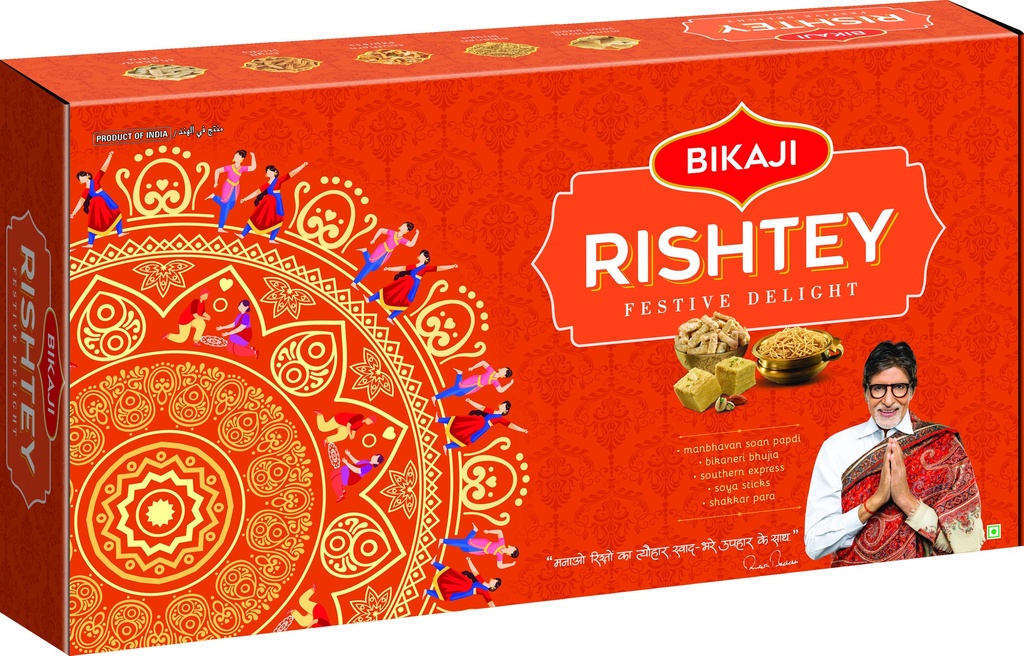 Bikaji Festive Delight (12x930g)