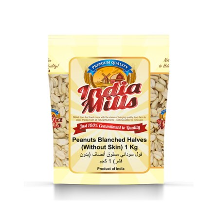 INDIA MILLS	Peanuts Blanched Halves (Without Skin) (12X1KG)