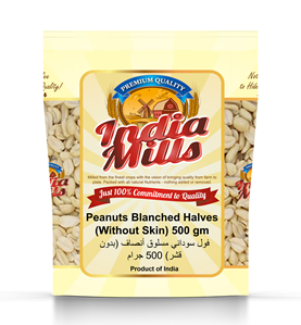 INDIA MILLS	Peanuts Blanched Halves (Without Skin) (24x500G)