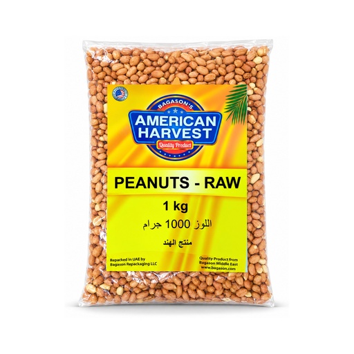 [AH-117] AH PEANUTS RAW 1KG