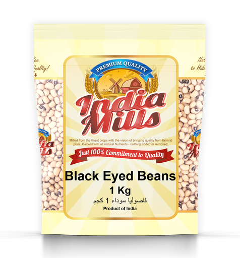 [IM-164] INDIA MILLS BLACK EYED BEANS 1KG