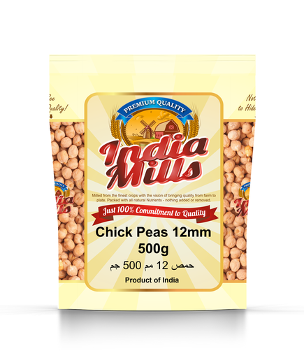 [IM-011] INDIA MILLS CHICK PEAS 12MM (20X500GM)
