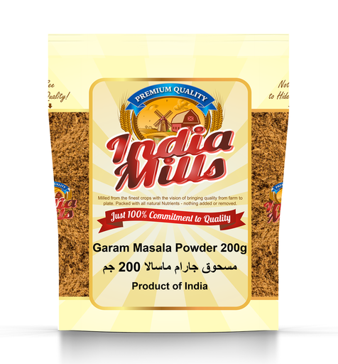 [IM-063] INDIA MILLS GARAM MASALA POWDER (24x200G)