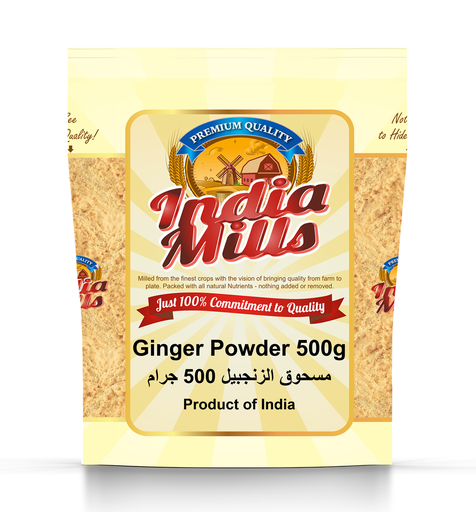 [IM-109] INDIA MILLS GINGER POWDER (12x500g)