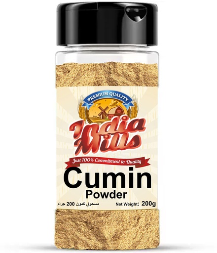 [IM-054] INDIA MILLS Jar CUMIN Powder 24x200GMS
