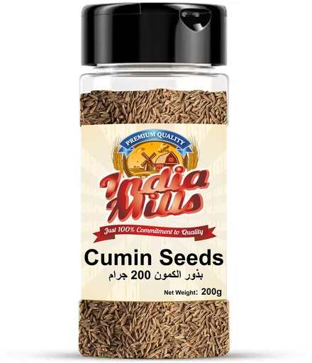 [IM-056] INDIA MILLS Jar CUMIN SEEDS 24x200GMS