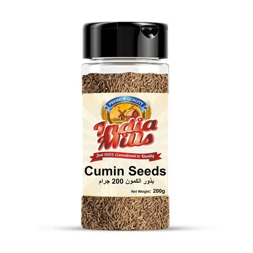[IM-056] INDIA MILLS Jar CUMIN SEEDS 24x200GMS