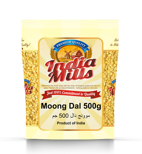 [IM-027] INDIA MILLS MASOOR DAL (20X500GM)