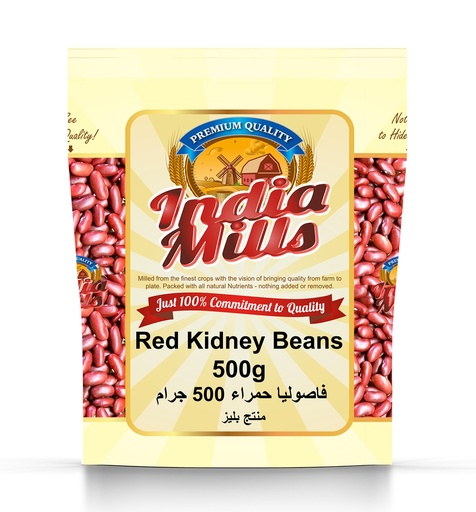[IM-064] INDIA MILLS RED KIDNEY BEANS (12x500G)