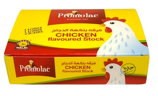 [PRL-014] Promolac Chicken Cubes (24x16x20G)