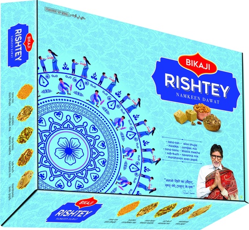 [BIK-58] Bikaji Namkeen Dawat (12x600g)
