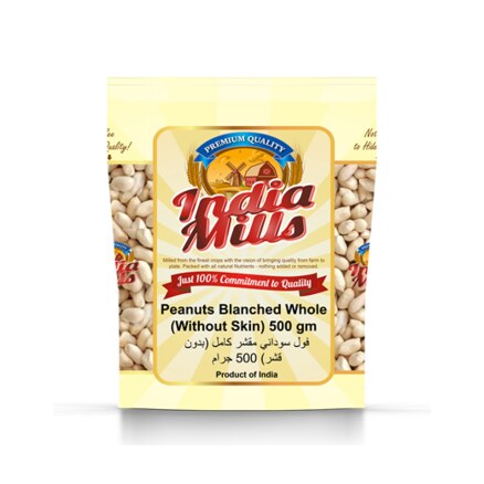 [IM-206] INDIA MILLS	Peanuts Blanched Whole (Without Skin) (24x500G)